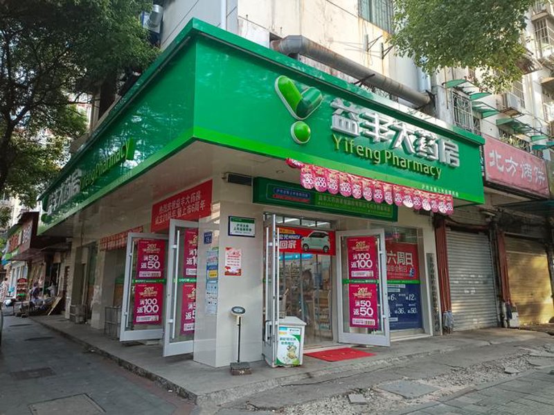 企业采购趋势：把握机遇，塑造未来