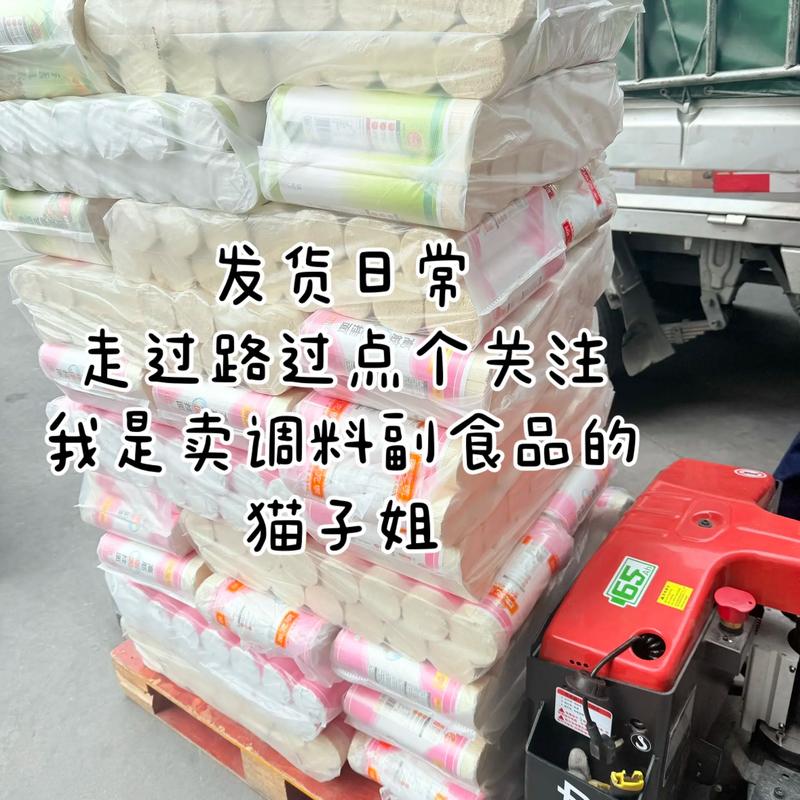 探索娄底批发市场的商业景观